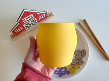 Load image into Gallery viewer, Feed the Chicken Sensory Play Tube with 20 pcs Garden Feast
