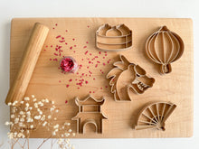 Load image into Gallery viewer, Festive Celebration Bio Dough Cutters
