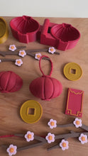 Load and play video in Gallery viewer, Chinese New Year in Sensory Play – Limited Edition Collection by WooBeWee™
